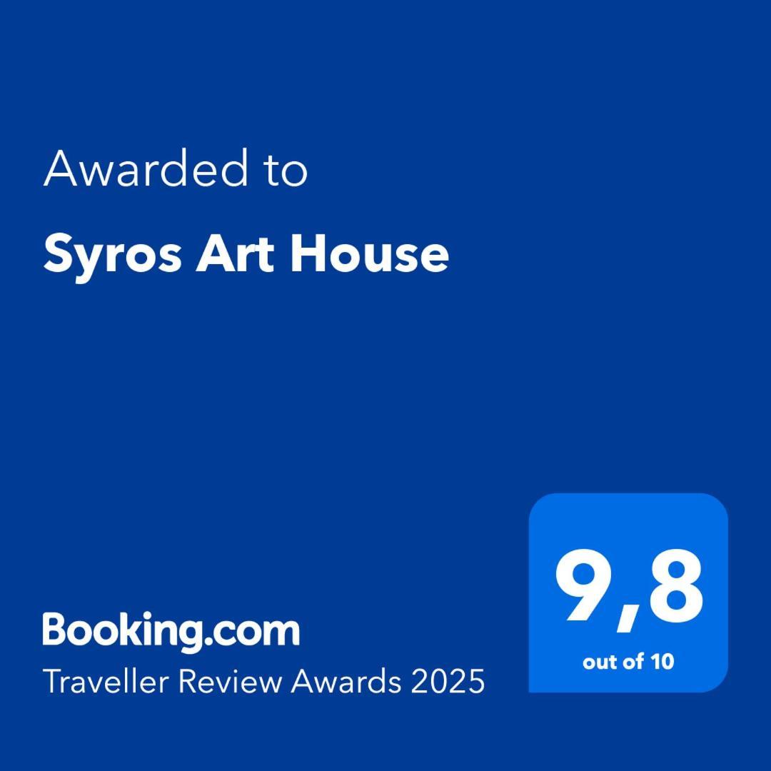 Syros Art House Βίλα Άνω Σύρος Εξωτερικό φωτογραφία